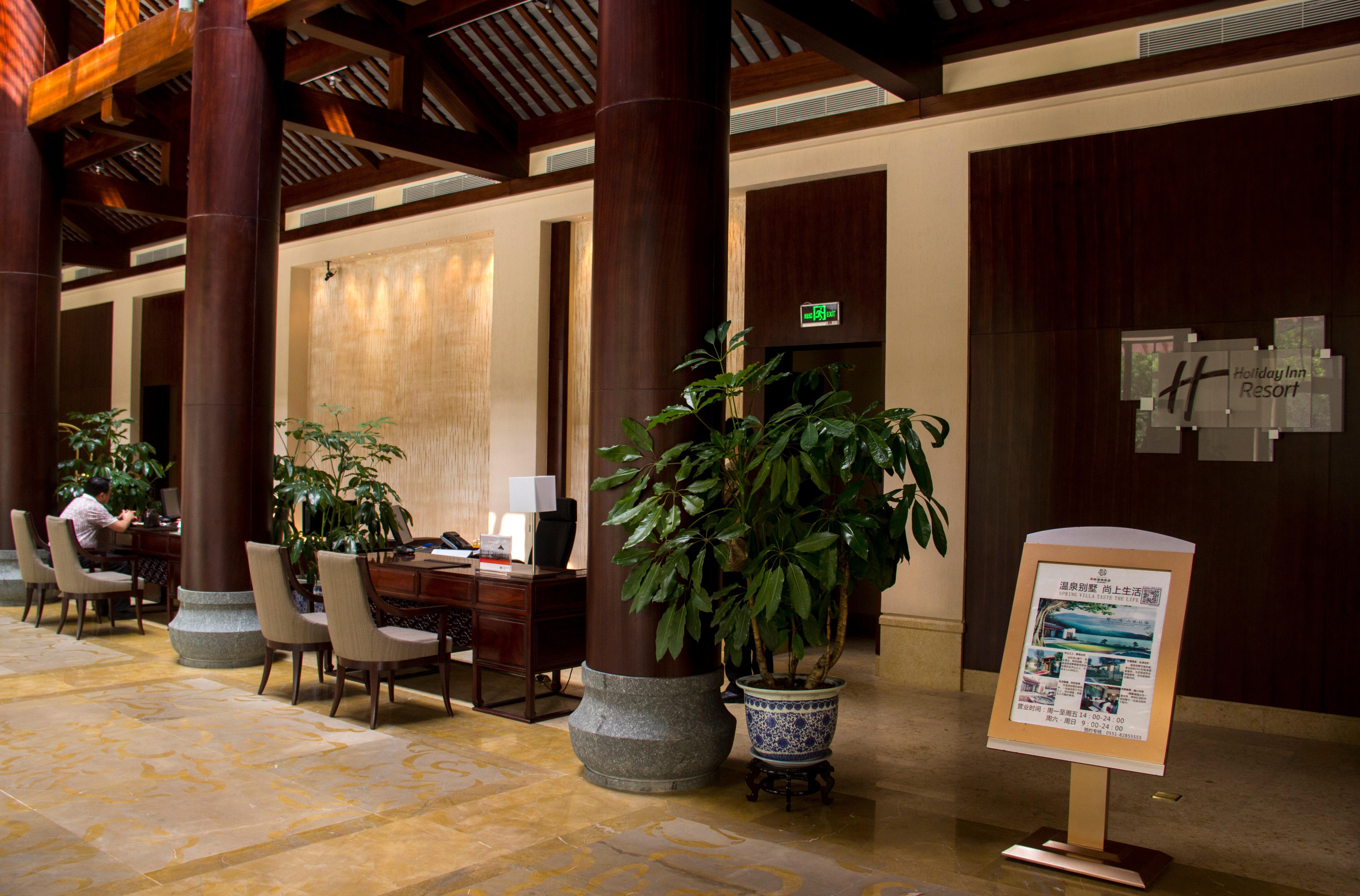 Holiday Inn Resort Chaohu Hot Spring By Ihg Hefei Eksteriør billede