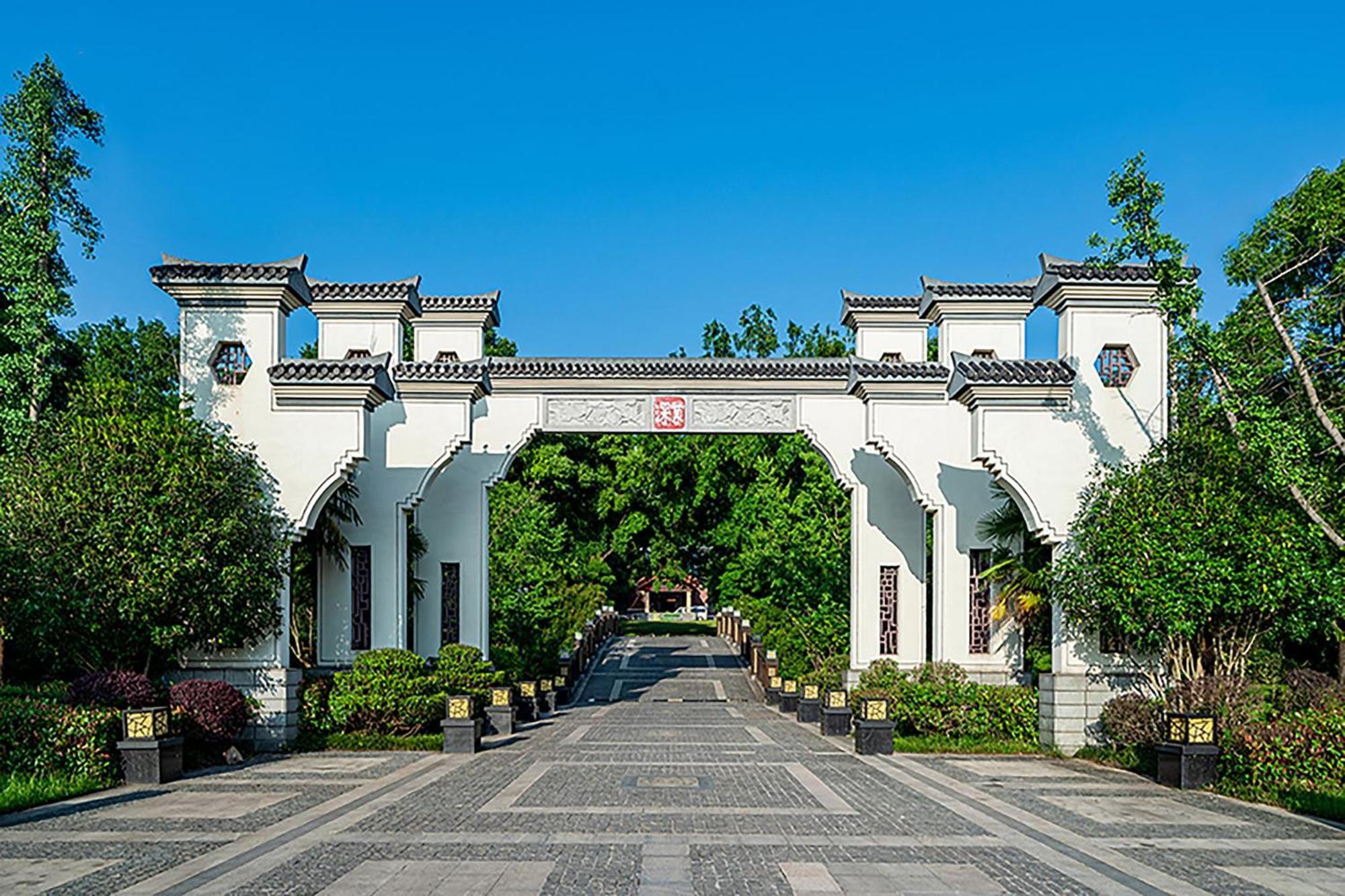 Holiday Inn Resort Chaohu Hot Spring By Ihg Hefei Eksteriør billede