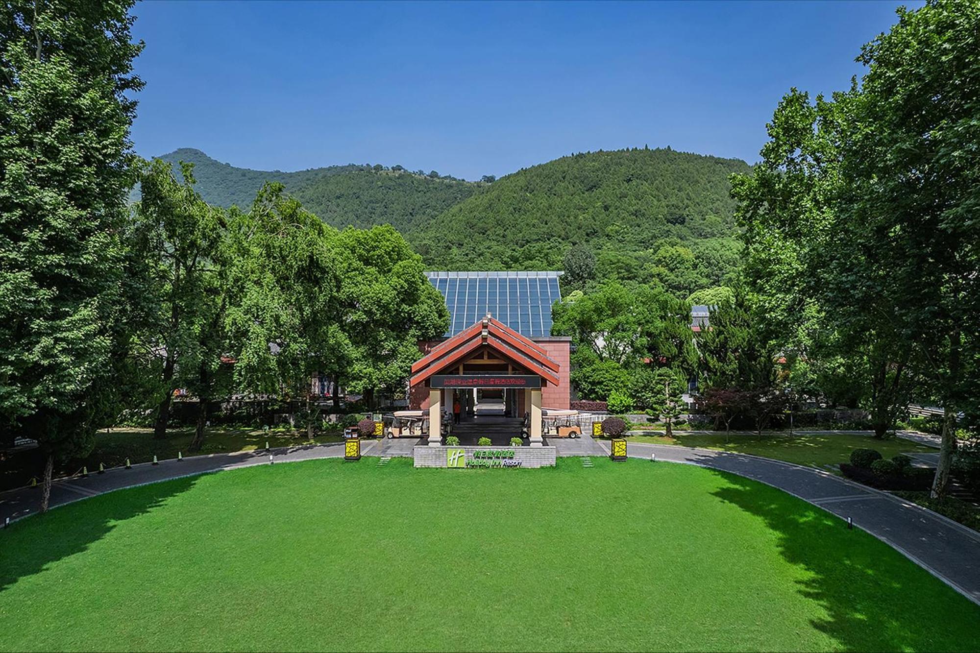 Holiday Inn Resort Chaohu Hot Spring By Ihg Hefei Eksteriør billede