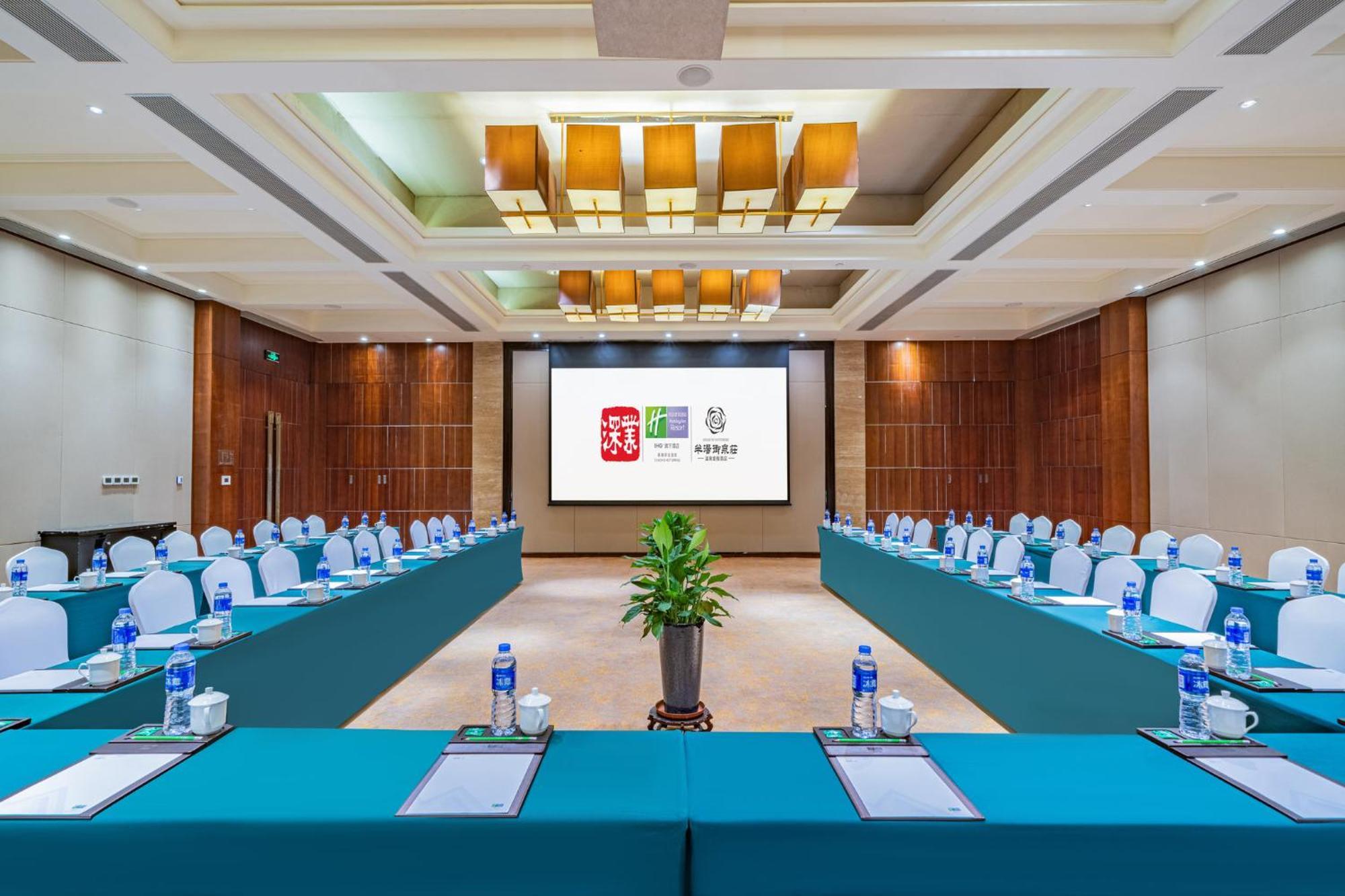 Holiday Inn Resort Chaohu Hot Spring By Ihg Hefei Eksteriør billede