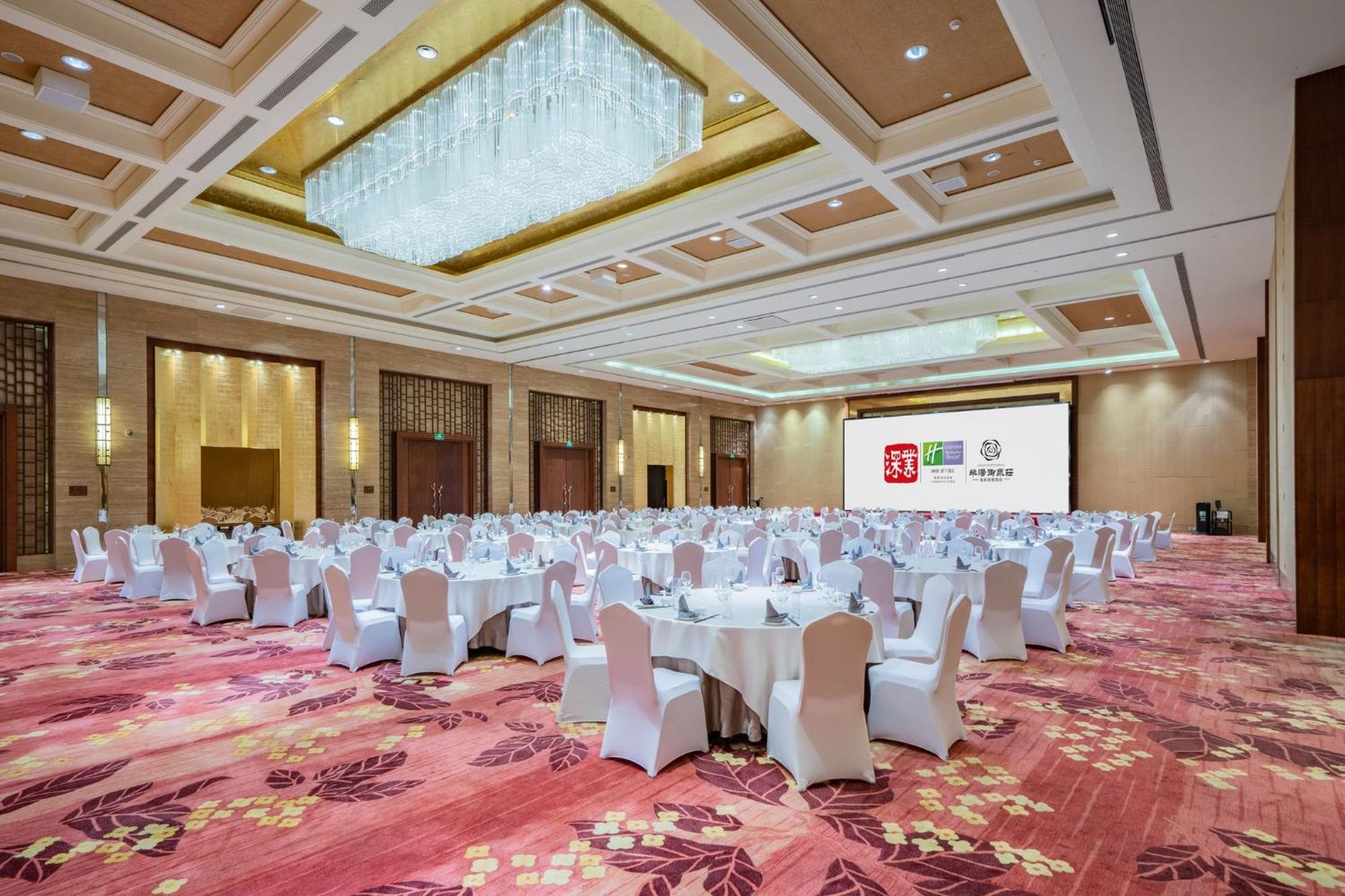 Holiday Inn Resort Chaohu Hot Spring By Ihg Hefei Eksteriør billede