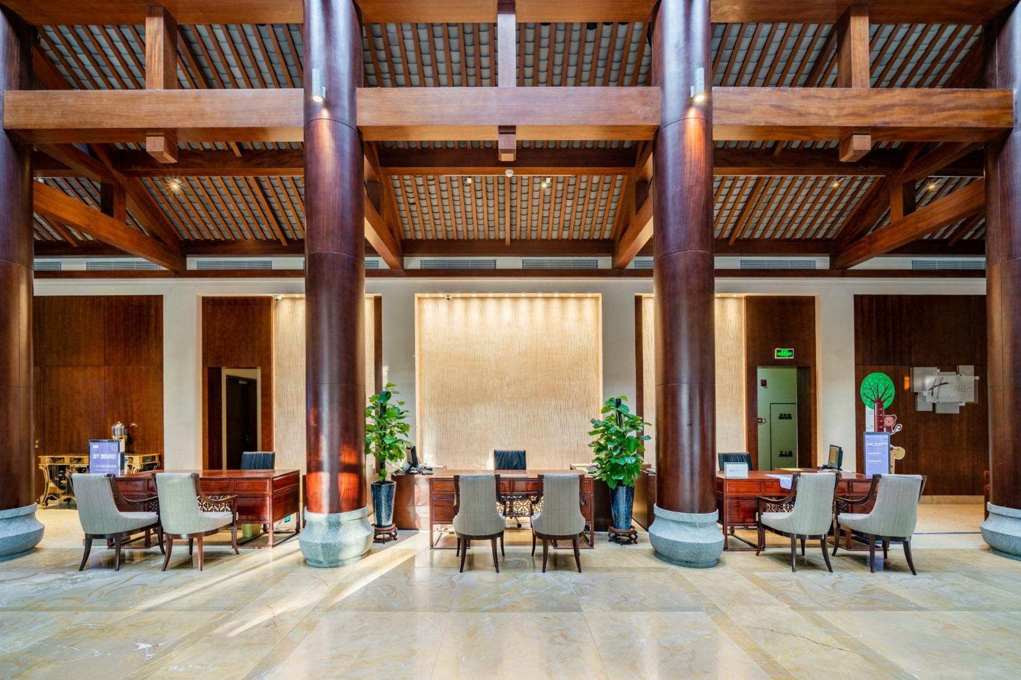 Holiday Inn Resort Chaohu Hot Spring By Ihg Hefei Eksteriør billede