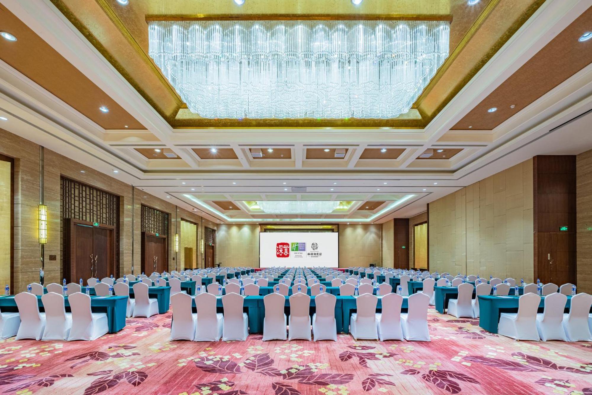 Holiday Inn Resort Chaohu Hot Spring By Ihg Hefei Eksteriør billede
